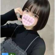 てぃな てぃな（エコ難波店） スピードエコ難波店