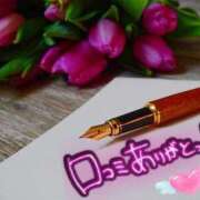 ヒメ日記 2026/03/03 20:32 投稿 田中（たなか） 熟女の風俗最終章 名古屋店