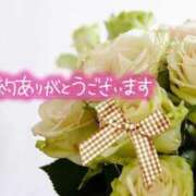 ヒメ日記 2026/03/05 18:52 投稿 田中（たなか） 熟女の風俗最終章 名古屋店