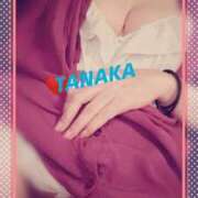 ヒメ日記 2026/03/25 09:02 投稿 田中（たなか） 熟女の風俗最終章 名古屋店