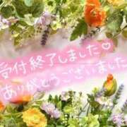 ヒメ日記 2026/04/13 21:44 投稿 田中（たなか） 熟女の風俗最終章 名古屋店