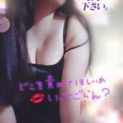 ヒメ日記 2026/04/16 18:16 投稿 田中（たなか） 熟女の風俗最終章 名古屋店