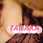 ヒメ日記 2026/05/10 14:32 投稿 田中（たなか） 熟女の風俗最終章 名古屋店