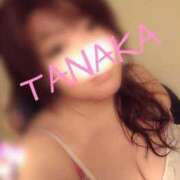 田中（たなか） 明日～⊂(  ･ω･ )⊃ 熟女の風俗最終章 名古屋店