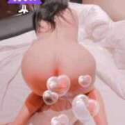 つむぎ ありがとうございました💖 完熟ばなな 上野店