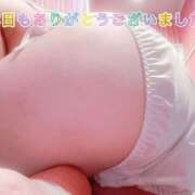 ヒメ日記 2026/05/16 23:43 投稿 ほのか もしも素敵な妻が指輪をはずしたら・・・カーラ