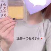 瀬戸るい 2/25 11:30〜のお兄さんへ💌 五反田ウルトラファンタジー