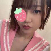 ヒメ日記 2026/05/05 13:00 投稿 ふみ MOMO(モモ)
