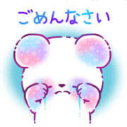 ふみ 最近会えなくて寂しい💧 MOMO(モモ)