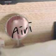 愛織(あいり) お礼　金沢からの帰還とディズニーアトラクションでガチ泣きしちゃうピュアな心の持ち主 梅田泡洗体ハイブリッドエステ