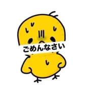 ヒメ日記 2026/05/15 10:21 投稿 ちさと Lolipop 横浜