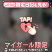 ヒメ日記 2026/02/25 20:01 投稿 ユリア エピソード(品川)