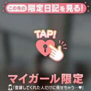 ユリア ? エピソード(品川)