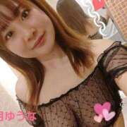 ヒメ日記 2026/04/10 11:10 投稿 望月　ゆうな YOKOHAMA FIVESTAR（横浜ファイブスター）