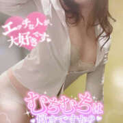 ヒメ日記 2026/02/17 18:08 投稿 はる 栃木♂風俗の神様宇都宮店