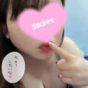 ヒメ日記 2026/02/18 18:08 投稿 はる 栃木♂風俗の神様宇都宮店