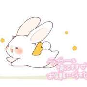 はる 次のご案内は21：50以降〜🈳 栃木♂風俗の神様宇都宮店