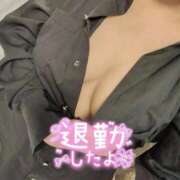 ヒメ日記 2026/02/26 04:16 投稿 リノ 新潟市鳥屋野潟ちゃんこ