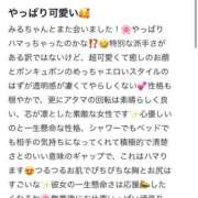 ヒメ日記 2026/05/25 18:20 投稿 BABY MILK【みるく】 ピンクコレクションBabyキタ兎我野店