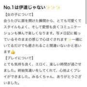 ヒメ日記 2026/07/01 15:01 投稿 BABY MILK【みるく】 ピンクコレクションBabyキタ兎我野店