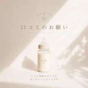 ヒメ日記 2026/07/06 18:20 投稿 BABY MILK【みるく】 ピンクコレクションBabyキタ兎我野店