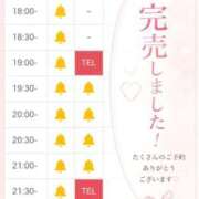 ヒメ日記 2026/07/13 17:30 投稿 BABY MILK【みるく】 ピンクコレクションBabyキタ兎我野店