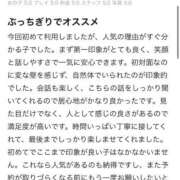 ヒメ日記 2026/07/14 19:10 投稿 BABY MILK【みるく】 ピンクコレクションBabyキタ兎我野店