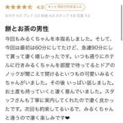 ヒメ日記 2026/07/23 11:20 投稿 BABY MILK【みるく】 ピンクコレクションBabyキタ兎我野店