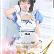 ヒメ日記 2026/08/01 21:22 投稿 BABY MILK【みるく】 ピンクコレクションBabyキタ兎我野店