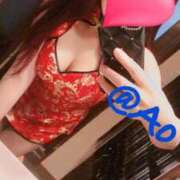 ヒメ日記 2026/02/15 21:12 投稿 あお sakura