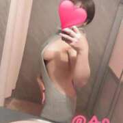 ヒメ日記 2026/02/19 10:12 投稿 あお sakura