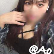 あお 次回予告📺🍎🍇🍋🍐 sakura