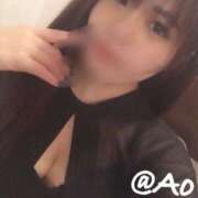 ヒメ日記 2026/03/04 17:22 投稿 あお sakura