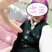 ヒメ日記 2026/04/28 14:03 投稿 紗絵(さえ) Locker room 本庄、藤岡店