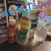 ヒメ日記 2026/04/29 00:25 投稿 紗絵(さえ) Locker room 本庄、藤岡店