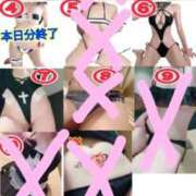 ヒメ日記 2026/04/29 17:02 投稿 紗絵(さえ) Locker room 本庄、藤岡店