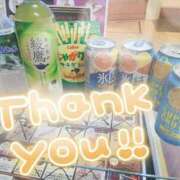 ヒメ日記 2026/04/30 15:11 投稿 紗絵(さえ) Locker room 本庄、藤岡店