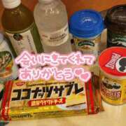 ヒメ日記 2026/06/25 09:03 投稿 紗絵(さえ) Locker room 本庄、藤岡店