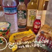 ヒメ日記 2026/06/29 12:23 投稿 紗絵(さえ) Locker room 本庄、藤岡店
