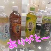 ヒメ日記 2026/07/04 23:15 投稿 紗絵(さえ) Locker room 本庄、藤岡店