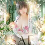 ヒメ日記 2026/07/24 13:56 投稿 紗絵(さえ) Locker room 本庄、藤岡店