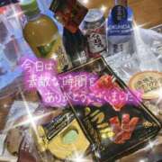 ヒメ日記 2026/09/01 11:20 投稿 紗絵(さえ) Locker room 本庄、藤岡店