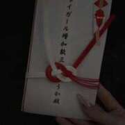 ヒメ日記 2026/04/06 16:59 投稿 ふうか あふたーすくーる本店