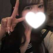 ふうか 今日もお疲れさま！いるよ♡ あふたーすくーる本店