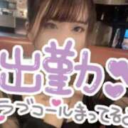 ヒメ日記 2026/05/29 16:53 投稿 KURENA（くれな） UTAKATA