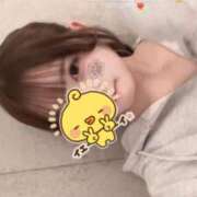 工藤あすな 🩷マイガール限定動画公開中🩷 HYPER TOKYO