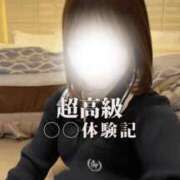 ヒメ日記 2026/03/12 22:31 投稿 胡桃のん MIRAI TOKYO 六本木店