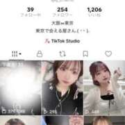 ヒメ日記 2026/03/13 23:02 投稿 胡桃のん MIRAI TOKYO 六本木店