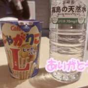 ヒメ日記 2026/05/15 23:16 投稿 ゆな☆美ボディ美少女♪ ポポロン☆広島