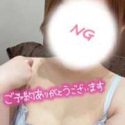 ヒメ日記 2026/05/15 15:42 投稿 りか 大阪回春性感エステティーク谷九店